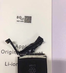 Pin iPhone 8G Dung Lượng Chuẩn 1821 mah