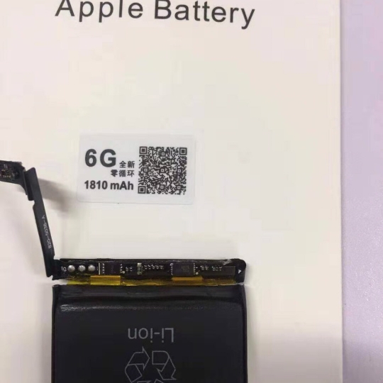 Pin iPhone 6G Dung Lượng Chuẩn 1810 mah