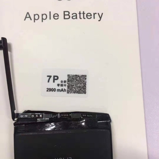 Pin iPhone 7Plus Dung Lượng Chuẩn 2900mah