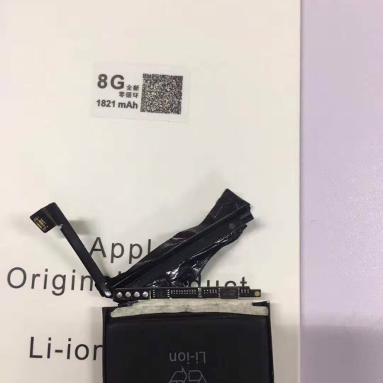 Pin iPhone 8G Dung Lượng Chuẩn 1821 mah